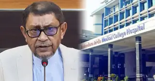 আদ-দ্বীন হাসপাতালে নবজাতকের মৃত্যু: দোষীদের বিরুদ্ধে কঠোর ব্যবস্থার হুঁশিয়ারি স্বাস্থ্যমন্ত্রীর